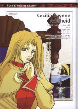 BUY NEW wild arms - 182667 Premium Anime Print Poster